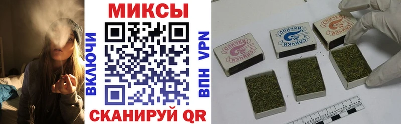 наркошоп  Кулебаки  Бутират бутик 