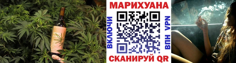 Canna-Cookies конопля  наркота  Кулебаки 