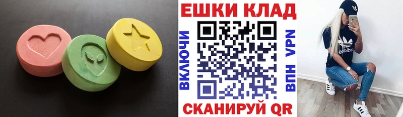 Ecstasy Philipp Plein  как найти   Кулебаки 