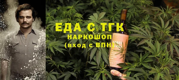 альфа пвп VHQ Алзамай