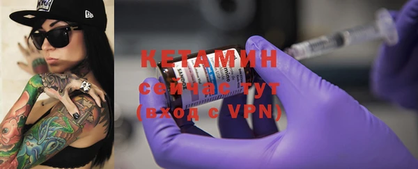 скорость mdpv Алексеевка