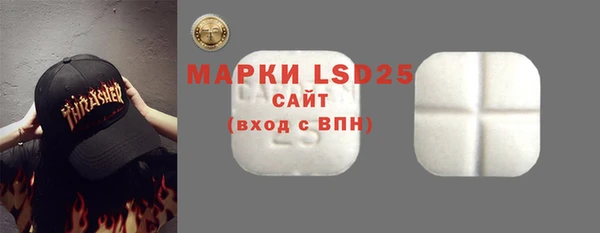 альфа пвп VHQ Алзамай