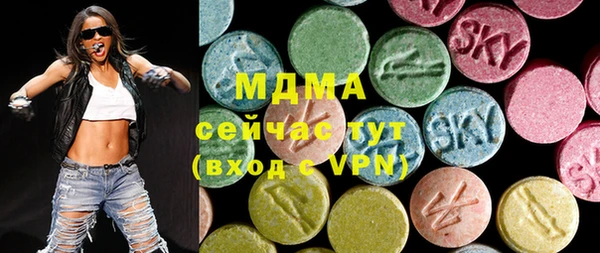 скорость mdpv Алексеевка
