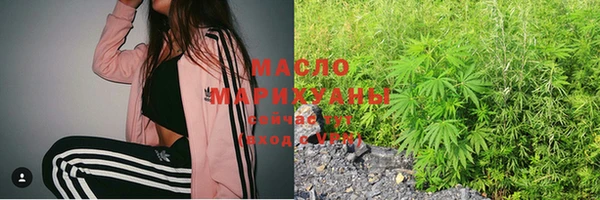 скорость mdpv Алексеевка