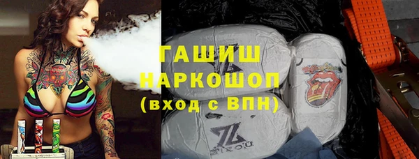 дистиллят марихуана Алексин