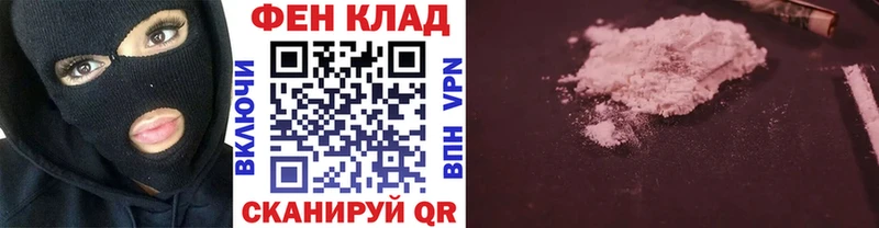 Первитин витя  Кулебаки 