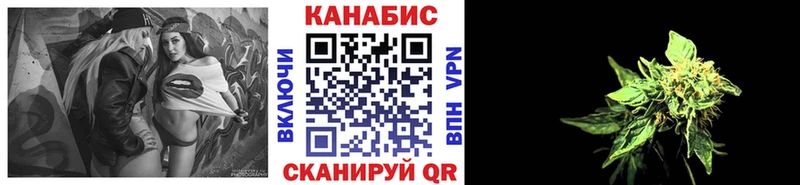 Шишки марихуана Amnesia  Кулебаки 